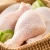 Import Frozen Chicken (With skin) from India