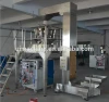 Full-automatic plastic bag vertical granule packaging machine for confectionery dragee with multi-weigher