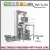 Full Complete food sugar salt seeds packing line 6 head  weigher scale vertical form fill seal roll plastic film pillow bag