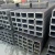 Import Galvanized Scaffolding Square Steel Pipes from China