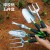 Import Garden Tool Set, 4/5Pieces Kit Gardening Work Gifts, Cast Aluminum Outdoor Hand Tools Kit for Men and Women from China