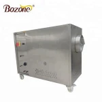 GB-15 Quality Large Capacity Industrial Electric Grain Seed Soybean Processing Chestnut Roaster Machine