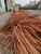 Import GengTe Factory Supply Discount Price Copper Wire Scrap/Copper Scraps 99.97% from China