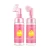 Gentle Organic Nourishing Deeply Clean Foaming Face Wash With Silicone Brush