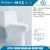 Import Germany hydro cleanse combination bidet toilet seat from China