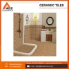 Glossy Wall Tiles Best Design In 200x300 Glossy Wall Tile Glazed Wall Ceramic Tiles