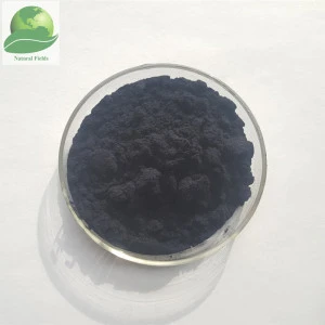 GMP approved Sodium Copper Chlorophyllin Powder E141(ii) ,CAS 11006-34-1
