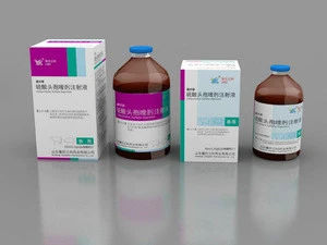 GMP manufacturer of veterinary medicine 2.5% Cefquinome sulfate