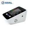 GOAL The Upper Arm Electronic Digital Blood Pressure Monitor with power adapter