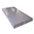 Import Good Price AISI 201 304 310S 316L 430 Stainless Steel Sheet/Plate/Coil/Strip from China