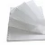 Import Good Price CF CFB Computer Paper Carbonless Paper Continuous computer printing  paper from China