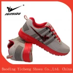 good quality new style men's sport shoes