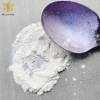 Good sale non hypergol inorganic pearl pigment for cosmetics mica powder