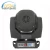 good zoom effect bee eye moving head stage light for wedding church