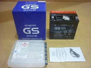 GS GTX7A-BS/YTX7A-BS Motorcycle Battery (Made in Taiwan)