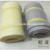 Guangzhou factory direct saley:butyl  rubber /rubber leggings and inner tube