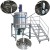 Import Guangzhou floor cleaner mixer machine liquid detergent making equipment machinery from China
