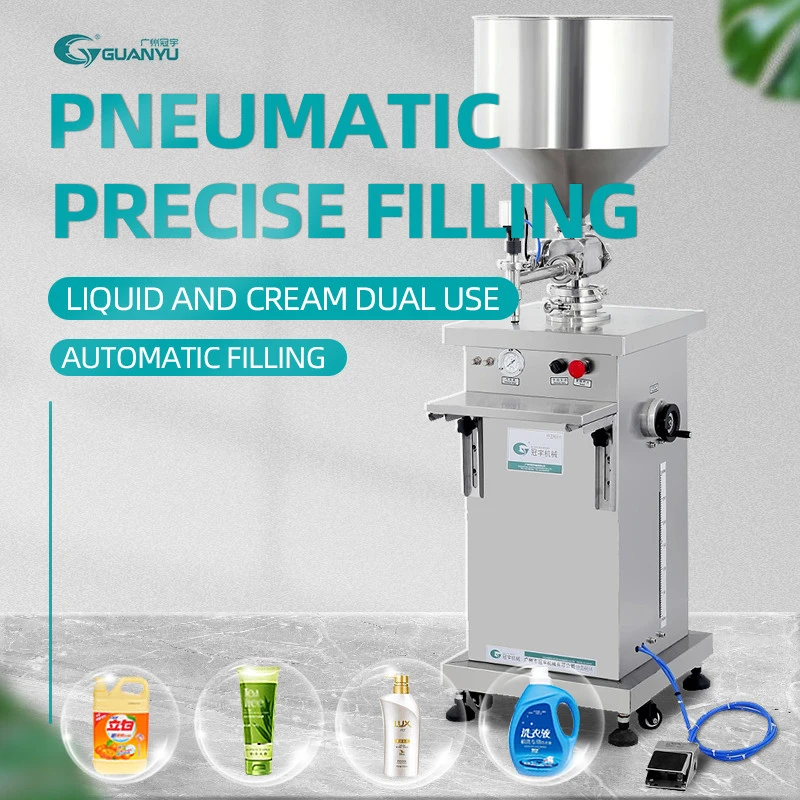 GUANYU 50~500ml Factory Price Piston Filling Machine Semi-automatic Cream Shampoo Filler