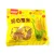 Import gummy chewing Jelly candy corn hotsale from China