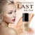 Import Halal Face Whitening Private Label Foundation Liquid For Black Skin from Taiwan