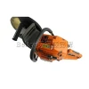 HAND HELD GASOLINE RESCUE CUT OFF SAW