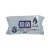 Import Hands cleaning  wipes  personal care wet tissue from China