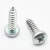 Import Hardware Materials cross recess Flat Head M4x18 Self-tapping Screw from China