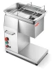Hargsun TQ250 Electric Full Automatic Meat Slicer cmachine
