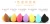 Import HAW-SP02  9 pcs high quality value makeup sponge 9 pcs new arrivals mini sponge high quality dry and wet powder puff from China