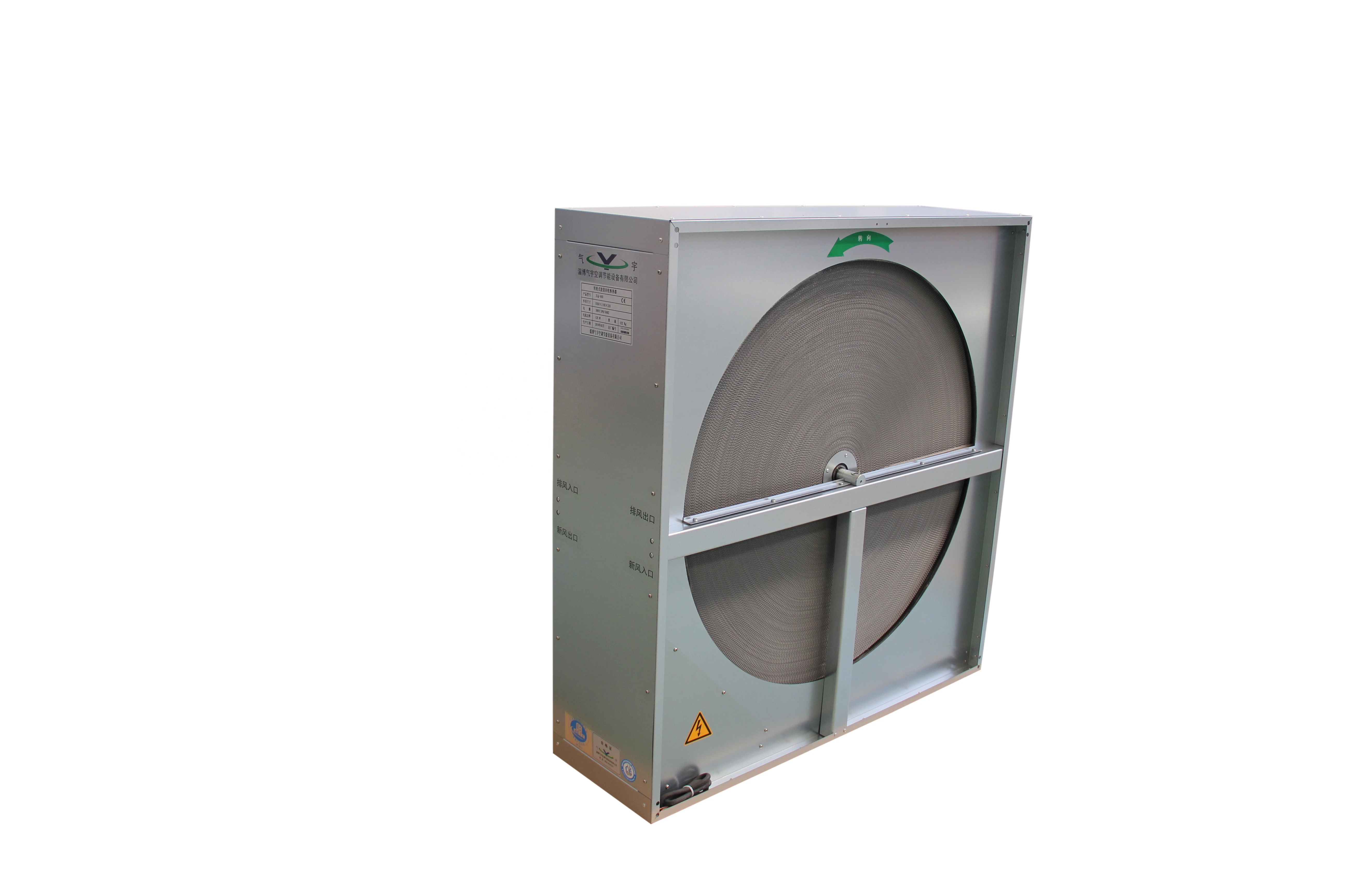 heat and energy recovery air handling unit system for pharmaceutical factory