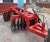 Import Heavy Duty Disc Harrow For Agricultural Machinery Parts from China