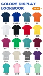 Heavyweight high quality cotton loose heat press machines blank short-sleeved plain custom graphic mens T-shirt