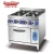 Import HGR-704G 4-burner gas range with gas griddle &amp; gas oven from China