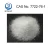 Import High Demand Ammonium Dihydrogen Phosphate 7722-76-1 Price from China