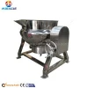 High efficiency jacketed pan / Interlayer boiler / steam sandwich pot for food processing