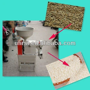 high efficiency low price small scale rice mill