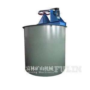 High Efficient Mixing Tank With Agitator/GBJ high efficiency agitator tank