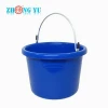 High Quality 8 Quarts Plastic Utility Bucket, Calf and Horse feed bucket, Animal Feeder
