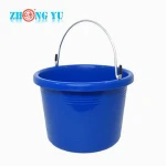 High Quality 8 Quarts Plastic Utility Bucket, Calf and Horse feed bucket, Animal Feeder