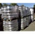 Import High Quality Aluminum Car Wheel Scrap from South Africa