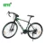 High quality and cheaper price 700C road bike/racing bicycle / cool road bicycle