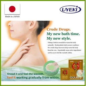 High quality and Japanese relieve pain bath time supply