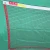 Import high quality badminton net set from China