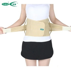 High Quality Double Pull Adjustable Elastic back brace belt Waist Support