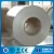Import high quality hot rolling aluminum 5052 h32 from China