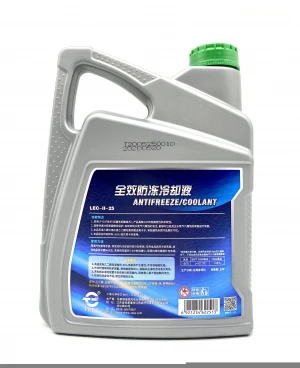 High Quality  Multi-function  Full-effect antifreeze coolant Colored antifreeze coolant