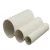 Import High quality price list of pipe for water drain pvc tubes from China