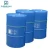 Import High quality PU Slabstock foam chemical pop 2045 polymer polyol from China