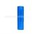 Import High quality rechargeable 3.7V 1200mAh 18650 li-ion battery from China