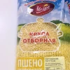 High quality russian yellow millet  grain